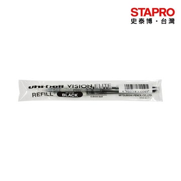 三菱uni抗壓鋼珠筆芯UBR-90/黑/0.8mm/UB200用｜史泰博