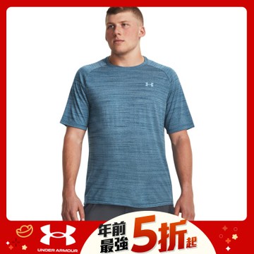 【UNDER ARMOUR】男 Tiger Tech 2.0 短T-Shirt 1377843-426