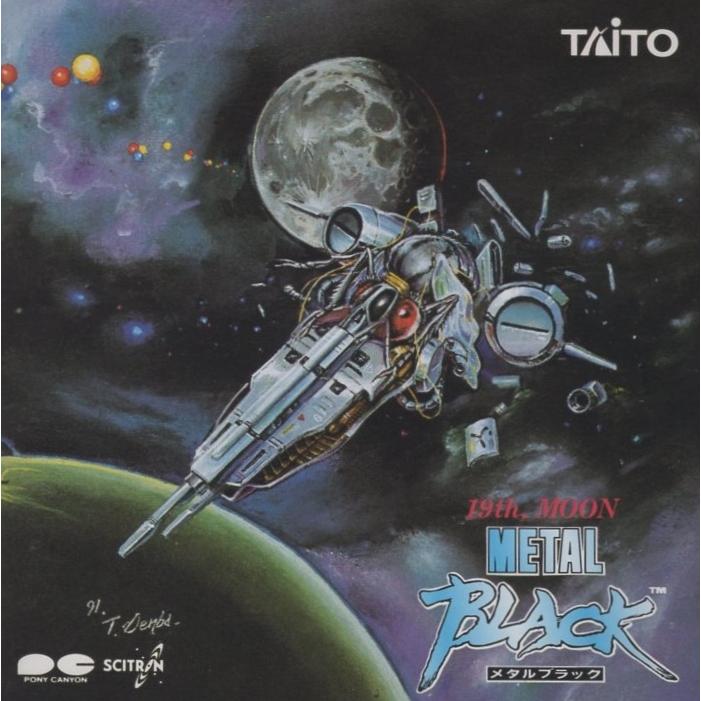 メタルブラック METAL BLACK / タイトー TAITO / サウンドトラック / 1992.01.21 / ポニーキャニオン / PCCB- 00079 | LINEショッピング