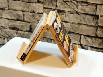 [時代木防水家居] 書報雜誌展示架，  書架， 平板架， 置物架