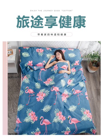 隔臟睡袋出差旅行住酒店賓館大人床單便攜雙人超輕非純棉防臟被罩