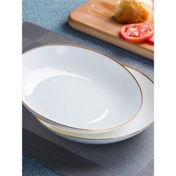 描金邊骨瓷盤子純白陶瓷盤飯盤碟子簡約菜盤深盤西餐具湯盤家商用