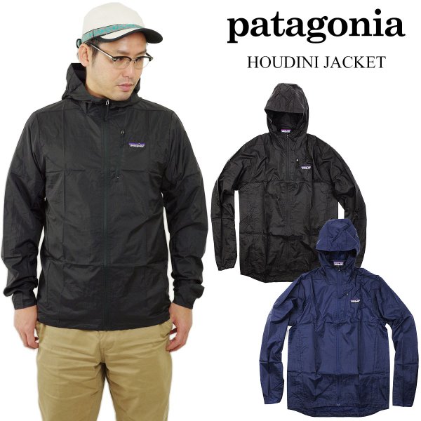 共同選択 ご近所 電気的 Patagonia ジャケット Zaitukinoki Org