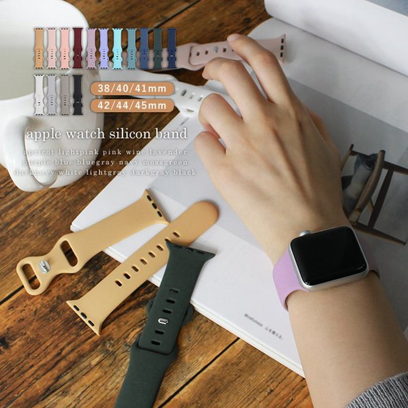 国内在庫 Apple Watch 38 40 41mm パラコード バンド ベージュ Apple Watchバンド ナイロン ベージュ 38-41mm 男女兼用