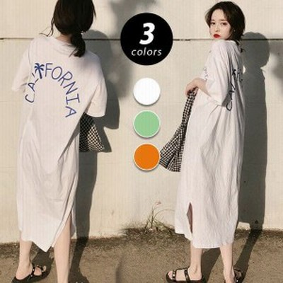 ヴィジョン ストリートウェア レディース ワンピース パジャマ春 秋 夏 ロングネグリジェ 五分袖 綿 可愛い ルームウェア スタイプ 寝巻き 部屋着 ネグリジェ 通販 Lineポイント最大get Lineショッピング