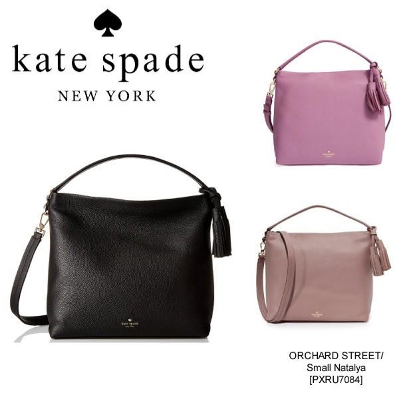 Kate Spade ケイトスペードORCHARD STREET small natalya［PXRU7084 ...