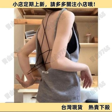 【特惠】美背防走光薄款一體式固定杯墊內衣 學生抹胸文胸 無鋼圈背心式內衣 背吊帶背心胸罩 運動內衣 無痕內衣 內衣背心