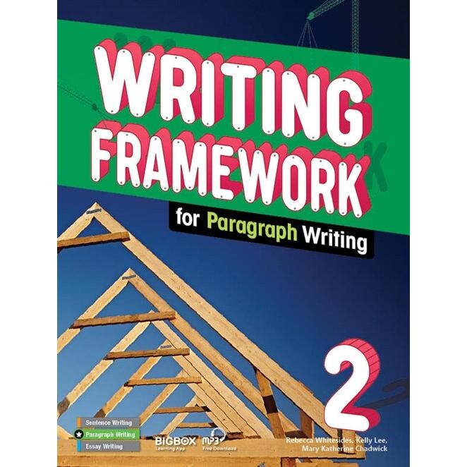 Writing Framework (Paragraph) (SB BIGBOX)