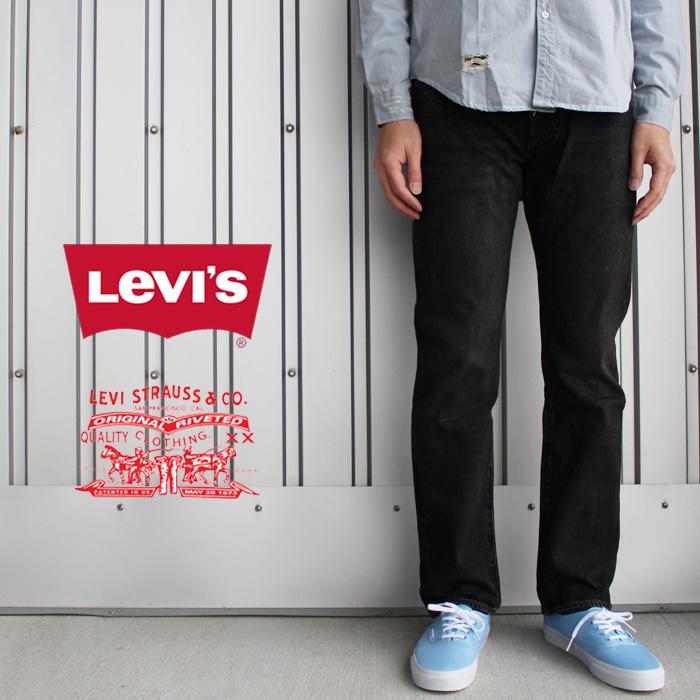 【レア】Levi's501　ジョガーパンツ