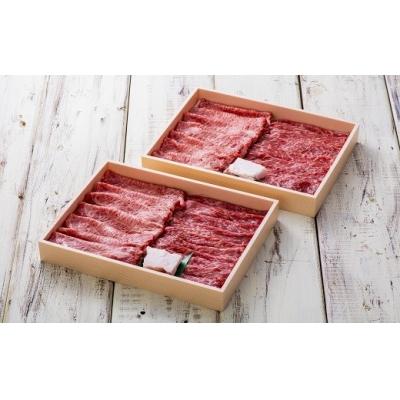 ふるさと納税 豊後高田市 大分県産黒毛和牛 おまかせすき焼きセット1kg(A4以上 500g×2)