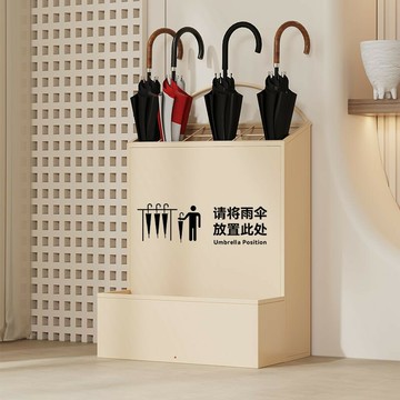 免運/公司貨 傘架 傘桶 雨傘收納架 家用風北歐高端簡約LOGO定制雨傘桶放傘架 酒店大堂雨傘收納架 輕奢 可開發票 全館五折 工廠現貨直銷 新品特價 d1111