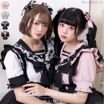 夏季新款百搭短袖襯衫蕾絲邊淑女可愛上衣日系學生裝海軍領襯衣