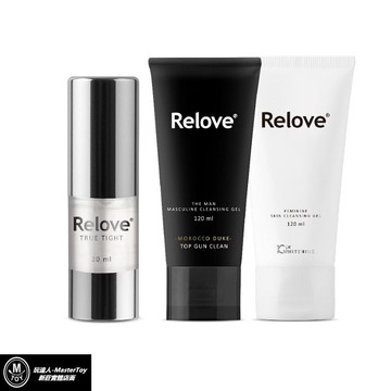 Relove 情侶恩愛清潔組