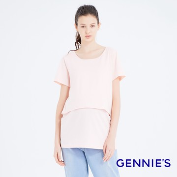 Gennies奇妮 棉質後交叉哺乳孕婦上衣-粉桔(T3H02)
