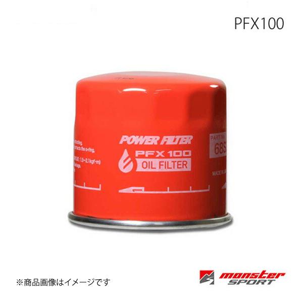 MONSTER SPORT モンスタースポーツ PFX100 レックス E-KH3(スーパーチャージャー)(EMPi) 90.3〜92.3 EN07Z  - ガソリン車 2WD EMPi 68MT | LINEショッピング