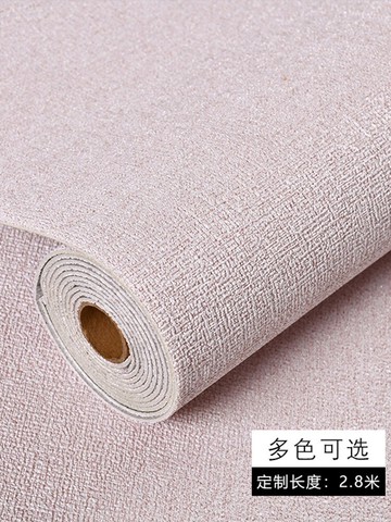 墻紙自粘加厚防水防潮可擦拭貼紙亞麻紋理翻新裝飾電視背景墻壁紙