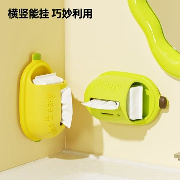🍌【香蕉蓬蓬吸盤紙巾盒】衛生間壁掛洗臉巾收納盒 廁所免打孔倒掛抽紙盒 可愛香蕉造型趣味十足 強力吸盤固定穩固 防水防潮