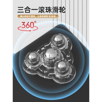 升級款迷你萬向輪粘貼免打孔小輪子家具底座移動腳輪尼龍輪高承重