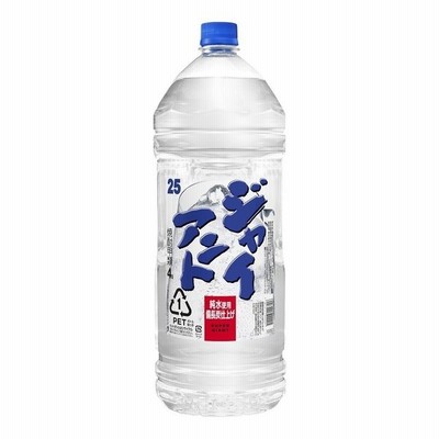 メルシャン スーパージャイアント 国産焼酎甲類 度 2700ml 2 7l ペットボトル 甲類焼酎 通販 Lineポイント最大get Lineショッピング