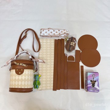 🔥桃園出貨-自製暴力熊掛件水桶包diy手工編織包包高級感洋氣圓筒包送女友潮