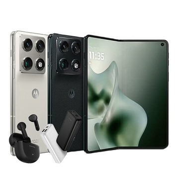 Motorola Razr Fold 12G/256G 5G摺疊智慧手機▼送:真無線藍牙耳機+10000mAh馬卡龍行動