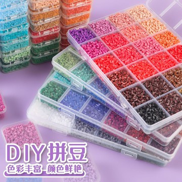 拼豆豆DIY🌈 Mriya拼豆豆手作diy套裝高品質立體融合豆拼豆套裝MARD同色號 拼豆材料 手作DIY 手作材料