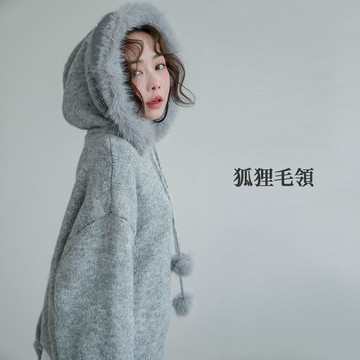 現貨★仿狐狸毛領連帽抽繩毛球上衣(共3色/毛領可拆)0106 【NR2754】