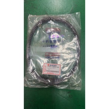 saluto 125/Swish125(傳動皮帶（正廠零件）$549