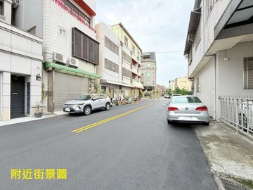 草屯房屋-草屯市區旁收租透套｜南投縣草屯鎮民生一街