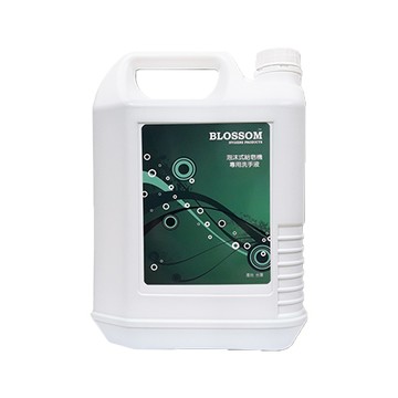 BLOSSON泡沫式給皂機專用洗手液/1加侖/BL-3601R