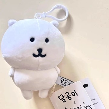 ⭐韓國代購正版⭐【韓國正品】自嘲熊玩偶正版nagano13cm公仔掛件代購聖誕生日禮物
