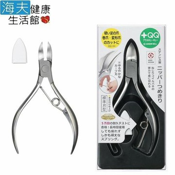 海夫 日本綠鐘 QQ 專利 硬卷型 硬厚甲專用QQ-04