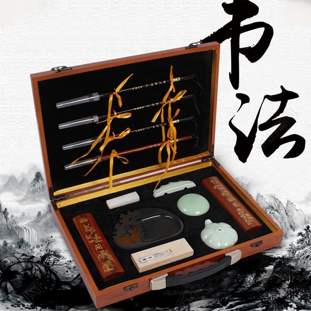 硯　文房四寶 0h7OTlLiF9aGBpFXwKe7EXNztIdBEB