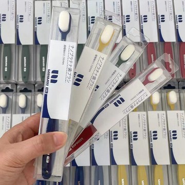 含稅價牙刷軟毛成人超細護齦納米萬毛大人情侶月子男士專用家用家庭裝