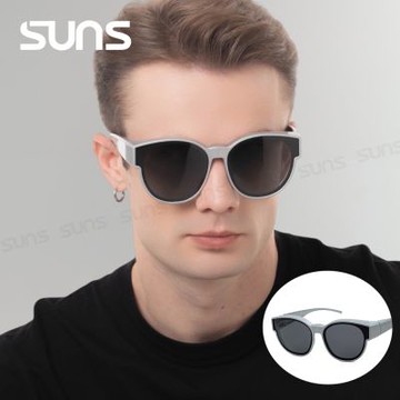 【SUNS】近視用外掛式墨鏡 銀框灰片 圓框墨鏡 抗UV400/可套鏡/防眩光/遮陽/眼鏡族首選
