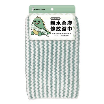 百特兔親水柔膚條紋浴巾_綠色