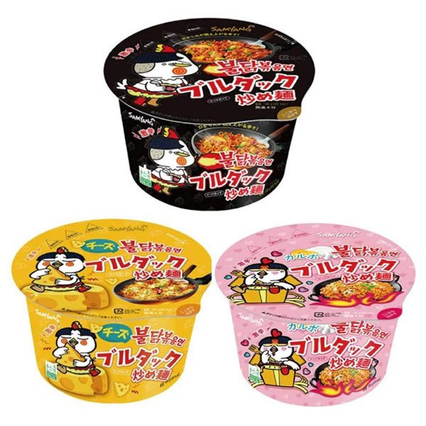 カップ ブルダック炒め麺 シリーズ 3個セット 