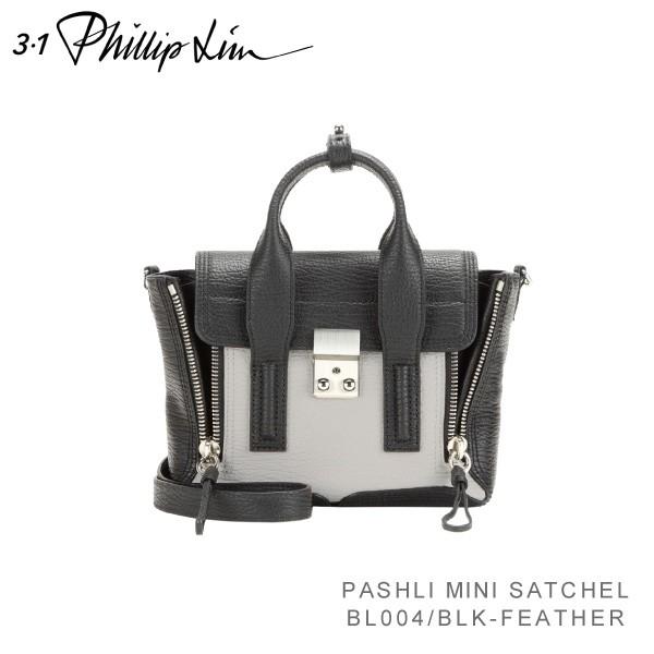 3.1 Phillip Lim-スリーワンフィリップリム-』PASHLI MINI SATCHEL CSK