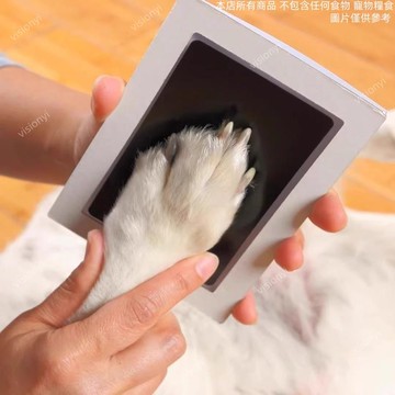 闆娘推薦⚡貓狗手足印臺 寵物手足印臺 免洗寵物印泥寶寶無毒手印腳印新生兒印 不沾墨印臺 紀念禮物 不沾手