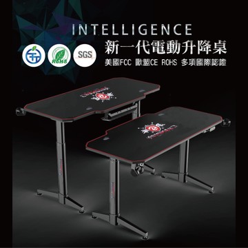 Champion-新一代戰神電動升降電競桌