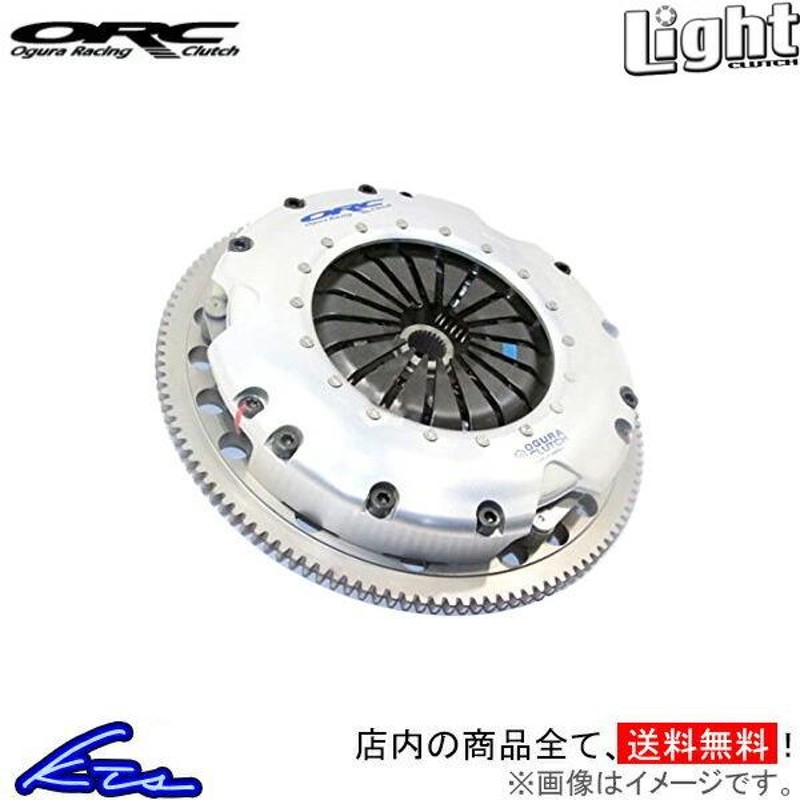 ORC ライトシリーズ ORC-400Light(シングル) プッシュ式 クラッチ 180SX RPS13 400L-HP-NS0207 小倉クラッチ  オグラクラッチ Light Series 通販 LINEポイント最大0.5%GET LINEショッピング