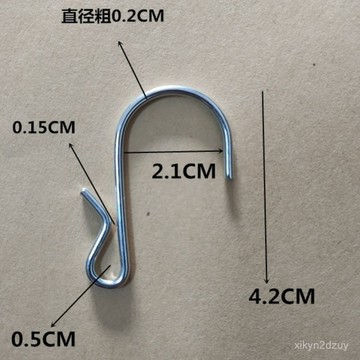 零食掛鈎掛條用掛鈎金屬S鈎碳鋼材料掛鈎實用型掛衣鈎掛件