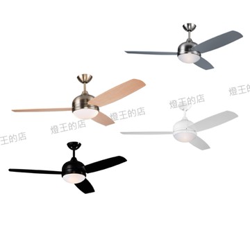 【燈王的店】台灣製DC吊扇 DC直流52吋吊扇+燈具附LED 21W情境燈(附遙控器) LS-191G