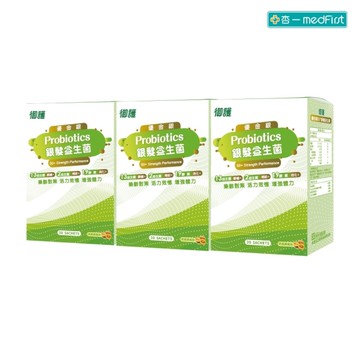 御護 優金銀銀髮益生菌 (30入/3盒/特規組)【杏一】