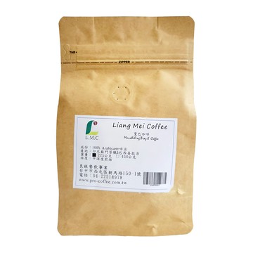L.M.C 良鎂 曼巴咖啡豆 100% Arabica咖啡豆 印尼蘇門答臘&巴西喜拉朵 中深度煎焙  咖啡豆  225g  1包