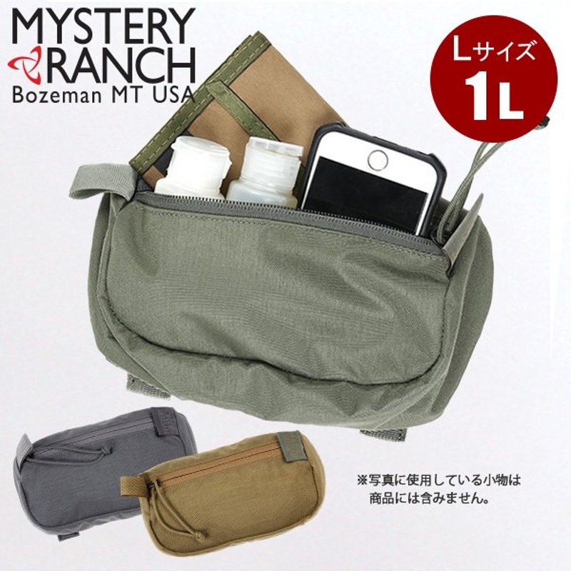 ☆大人気商品☆ ミステリーランチ ミッションコントロール Mサイズ MYSTERY RANCH 日本正規商品 blaccoded.com