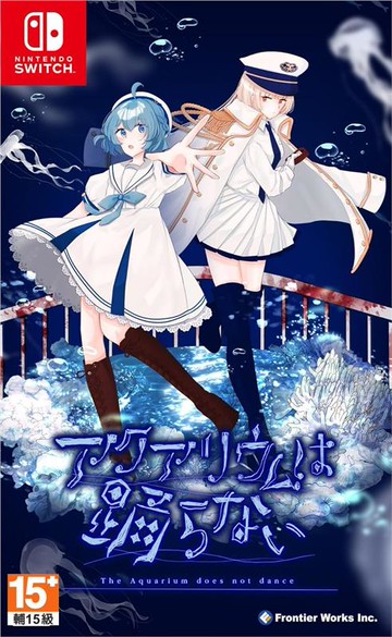 任天堂 Switch NS 水族館不會跳舞 中文版