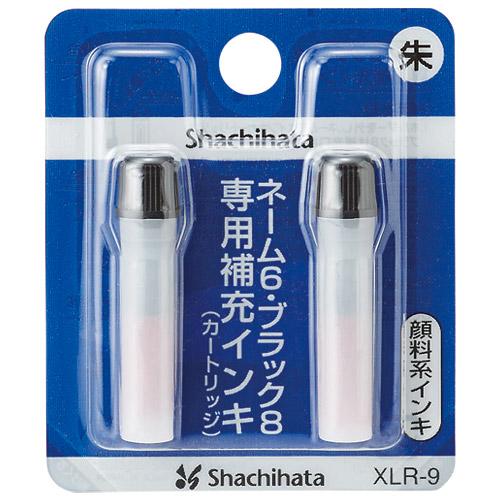 シヤチハタ　X補充インキ XLR-9-05 朱 12個　お得10個パック