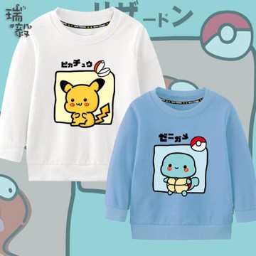 精靈寶可夢皮卡丘杰尼龜噴火龍胖丁Q版圓領衛衣男女兒童學生長袖