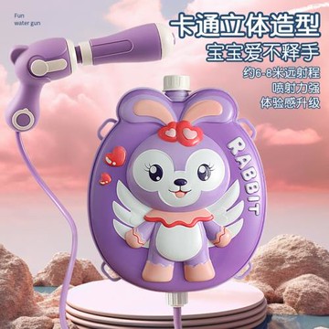 兒童背包水槍玩具夏天抽拉式呲沙灘打水仗戲水噴吸水噴水